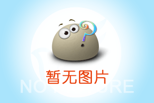 亲历25小时,见证港珠澳大桥沉管安装最后一役